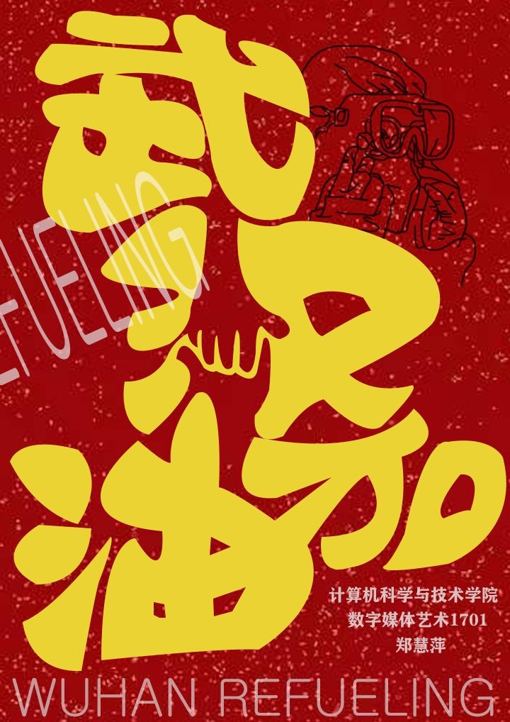 正规博彩平台