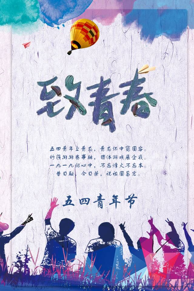 正规博彩平台