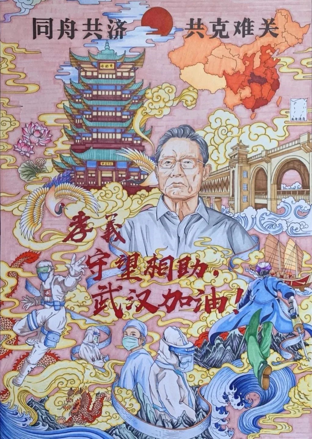 正规博彩平台