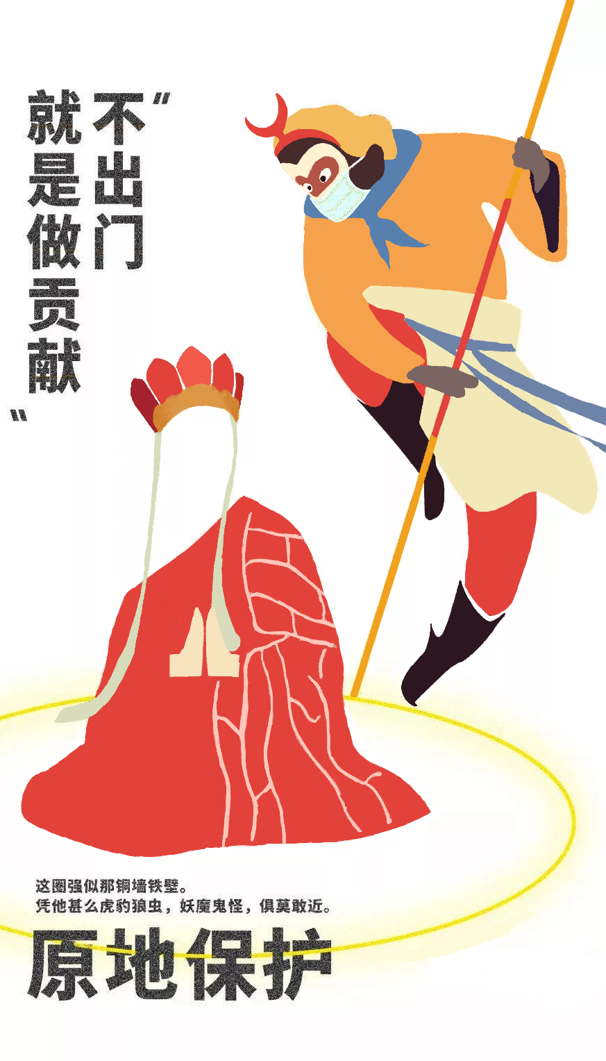 正规博彩平台