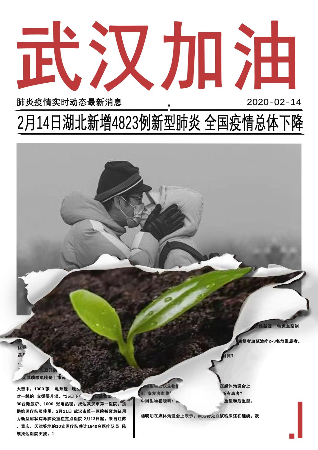正规博彩平台