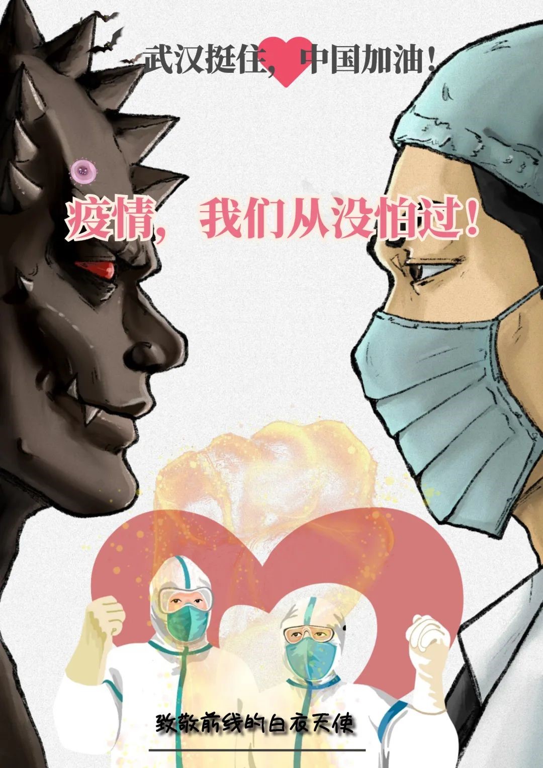 正规博彩平台