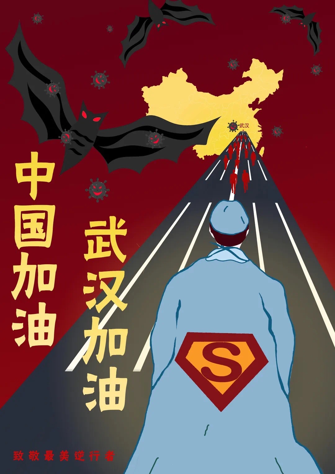 正规博彩平台