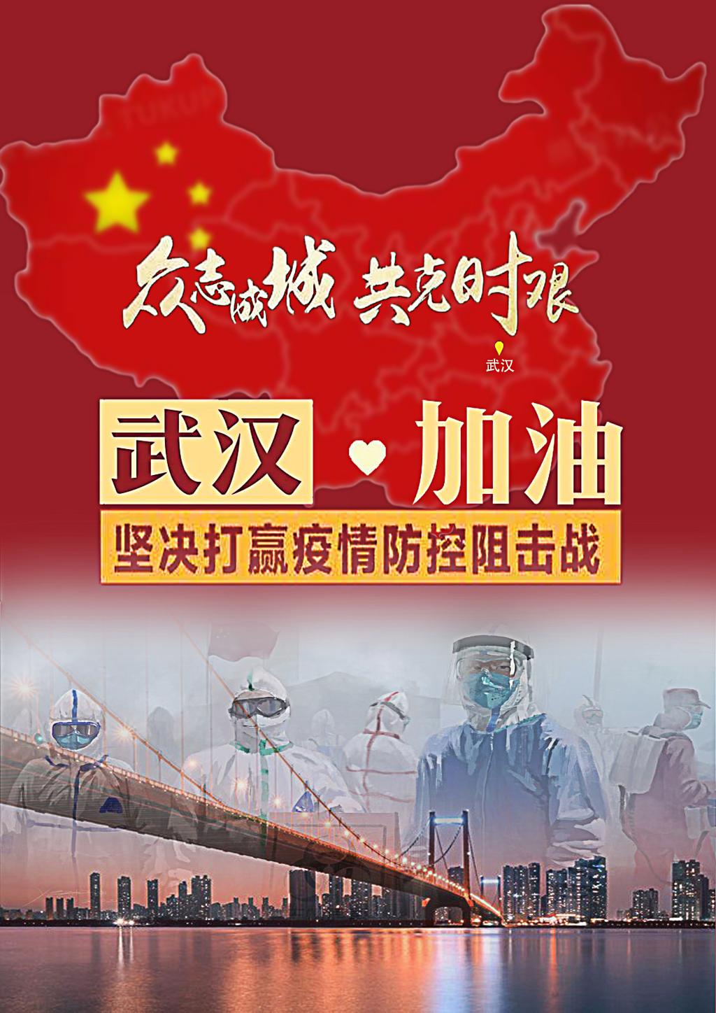 正规博彩平台