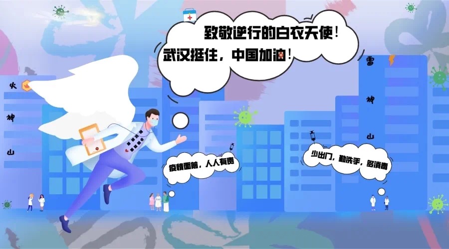 正规博彩平台