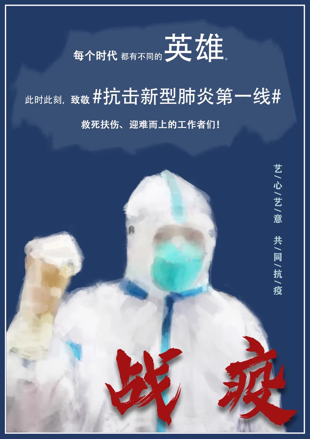 正规博彩平台