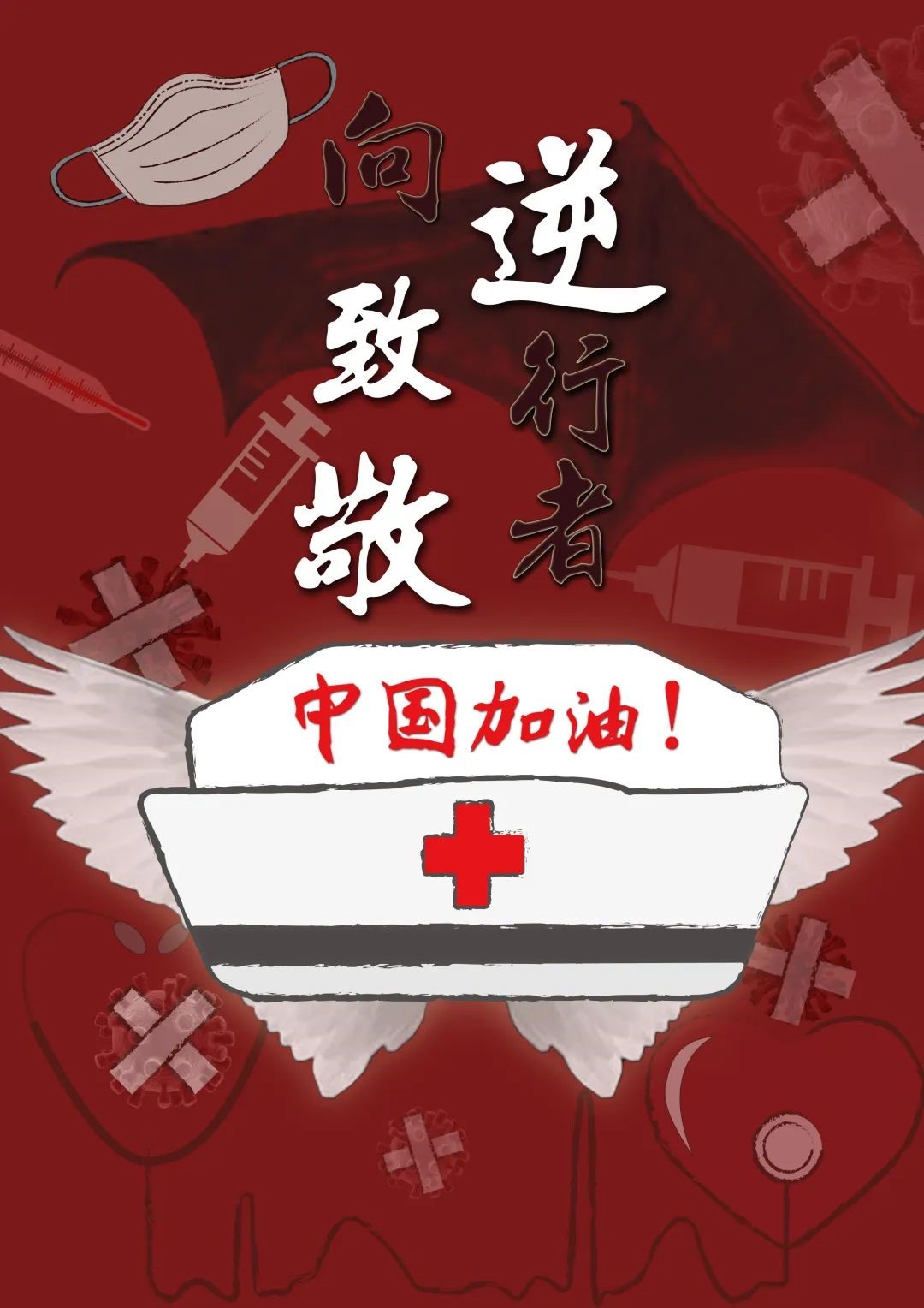正规博彩平台