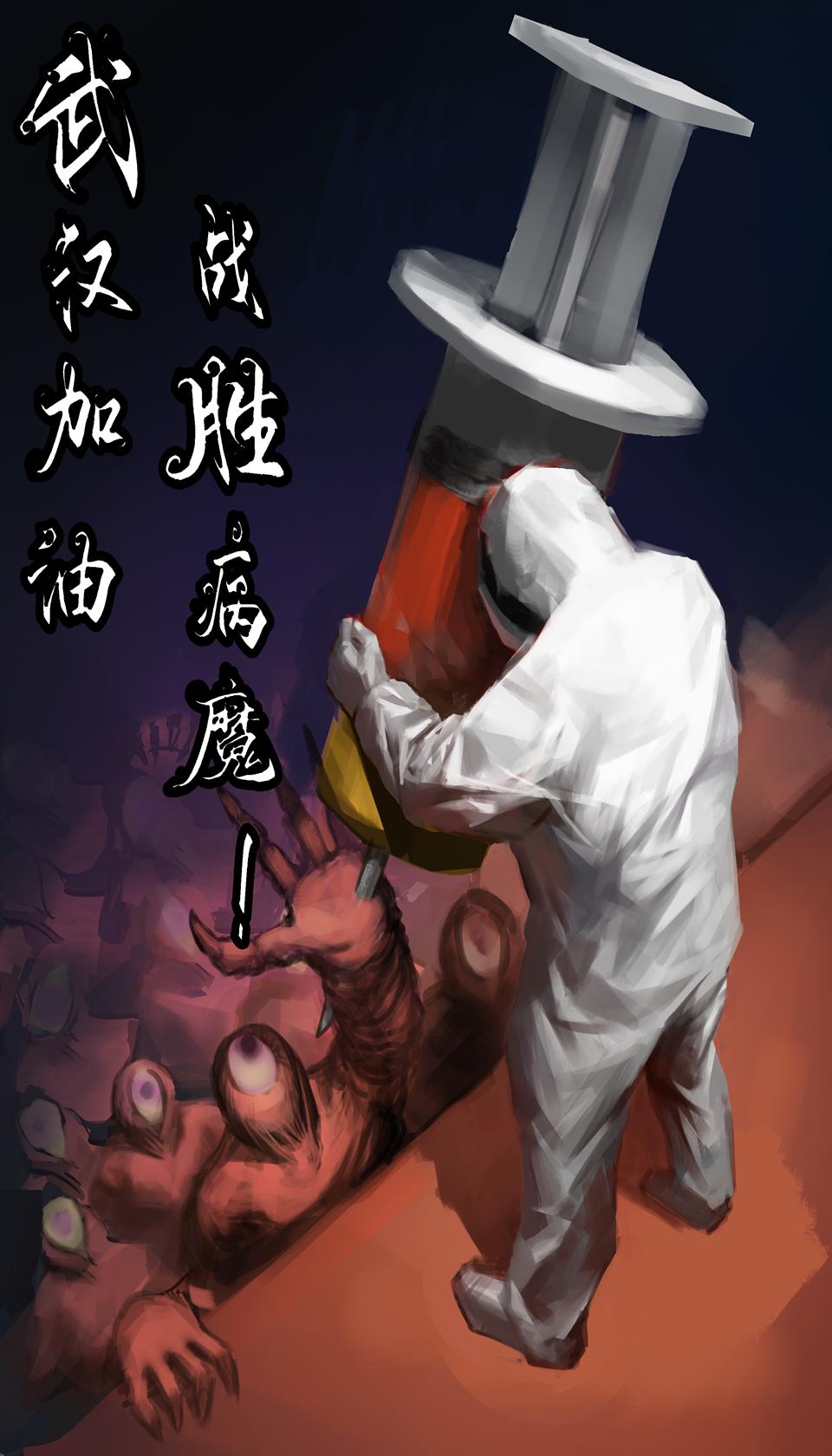 正规博彩平台