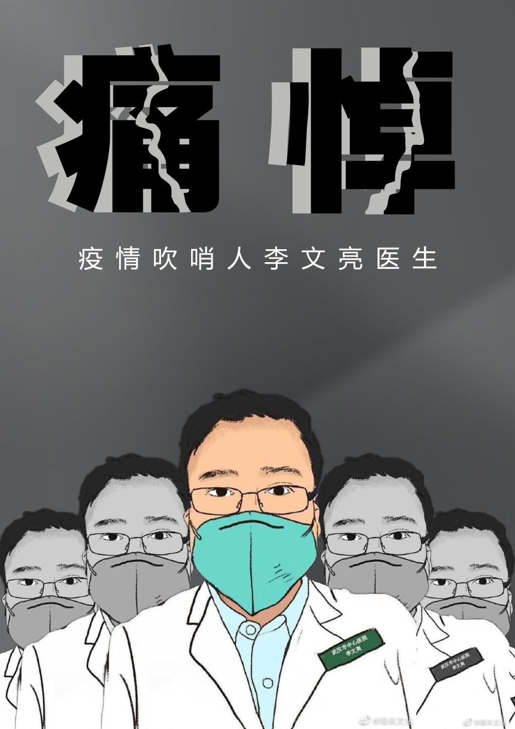 正规博彩平台