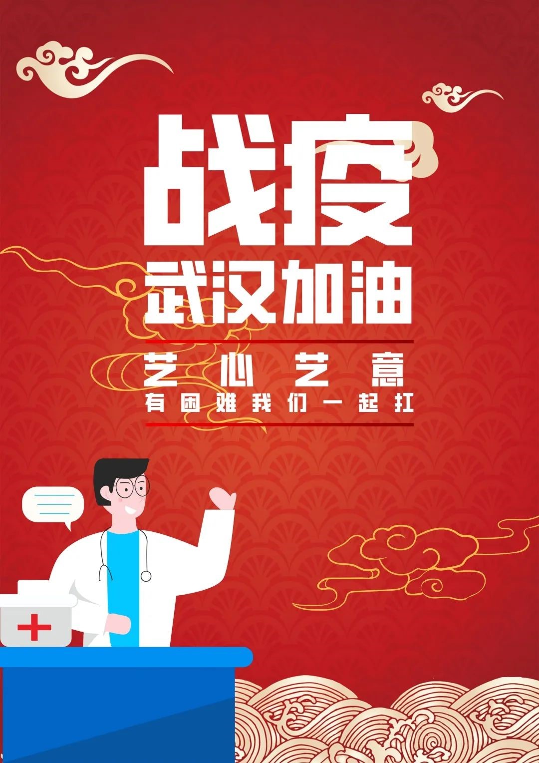正规博彩平台
