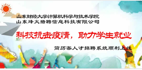 正规博彩平台