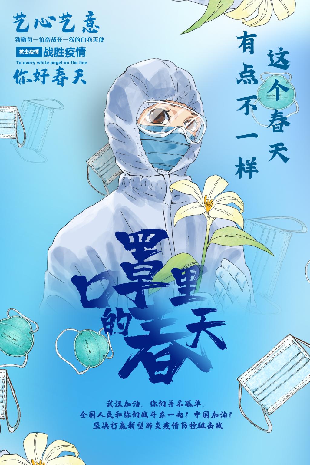 正规博彩平台