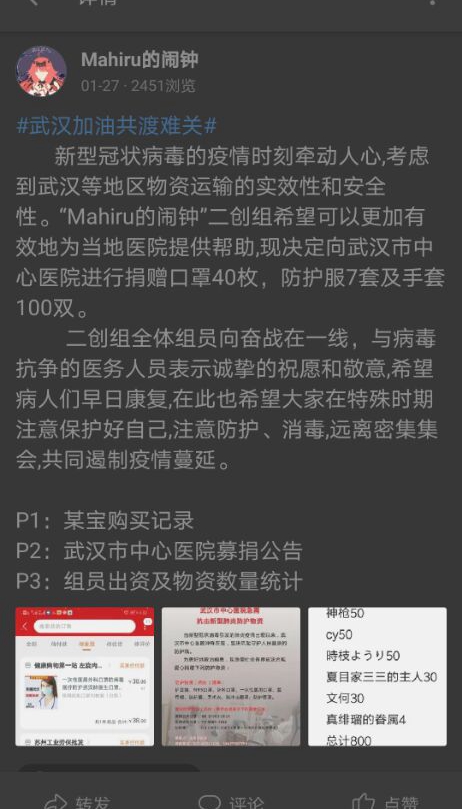 正规博彩平台