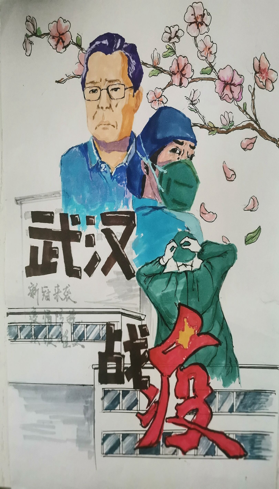 正规博彩平台