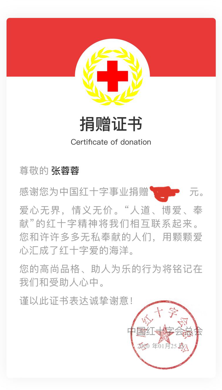 正规博彩平台