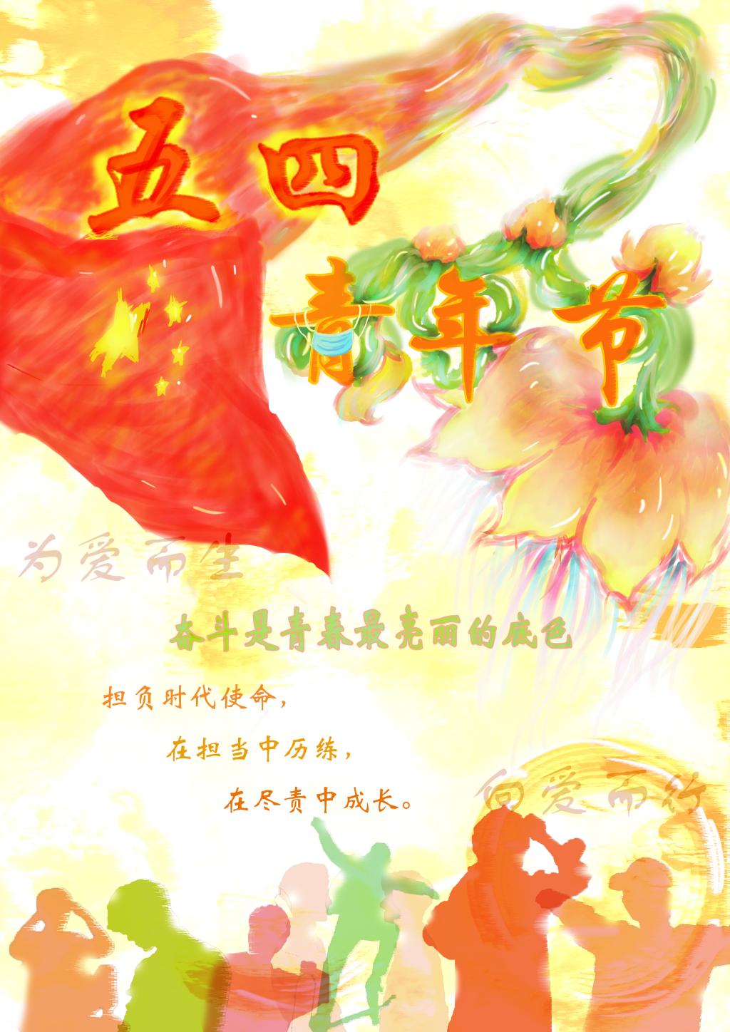 正规博彩平台