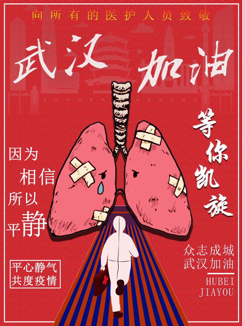 正规博彩平台