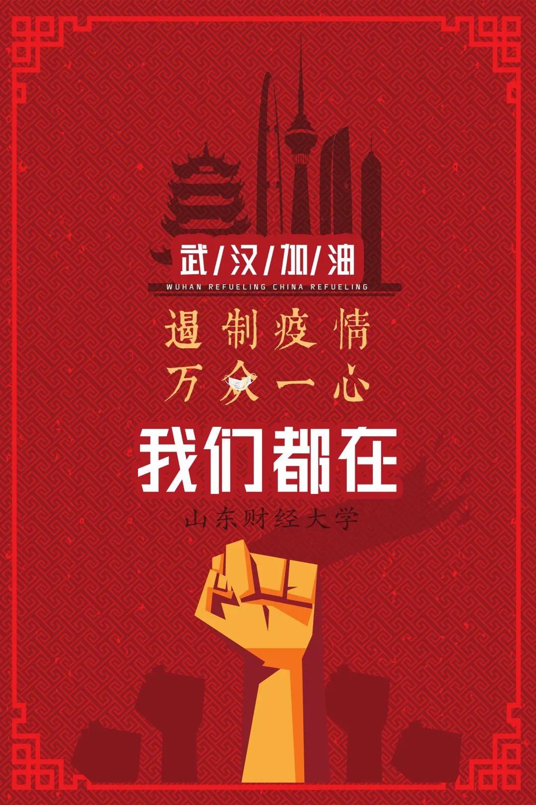 正规博彩平台