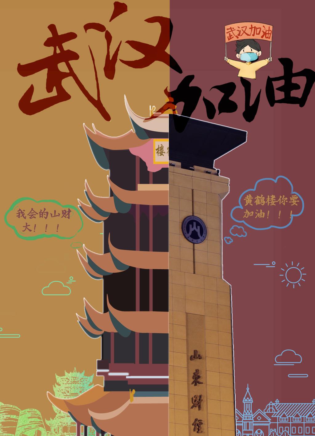 正规博彩平台