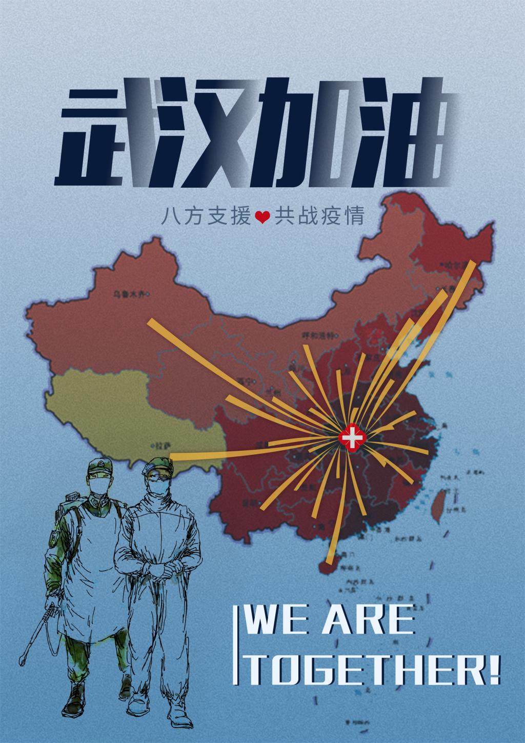 正规博彩平台