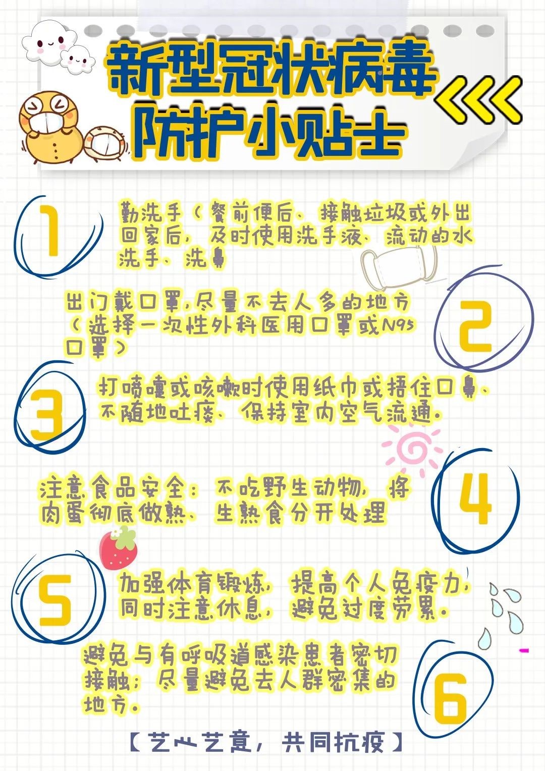 正规博彩平台