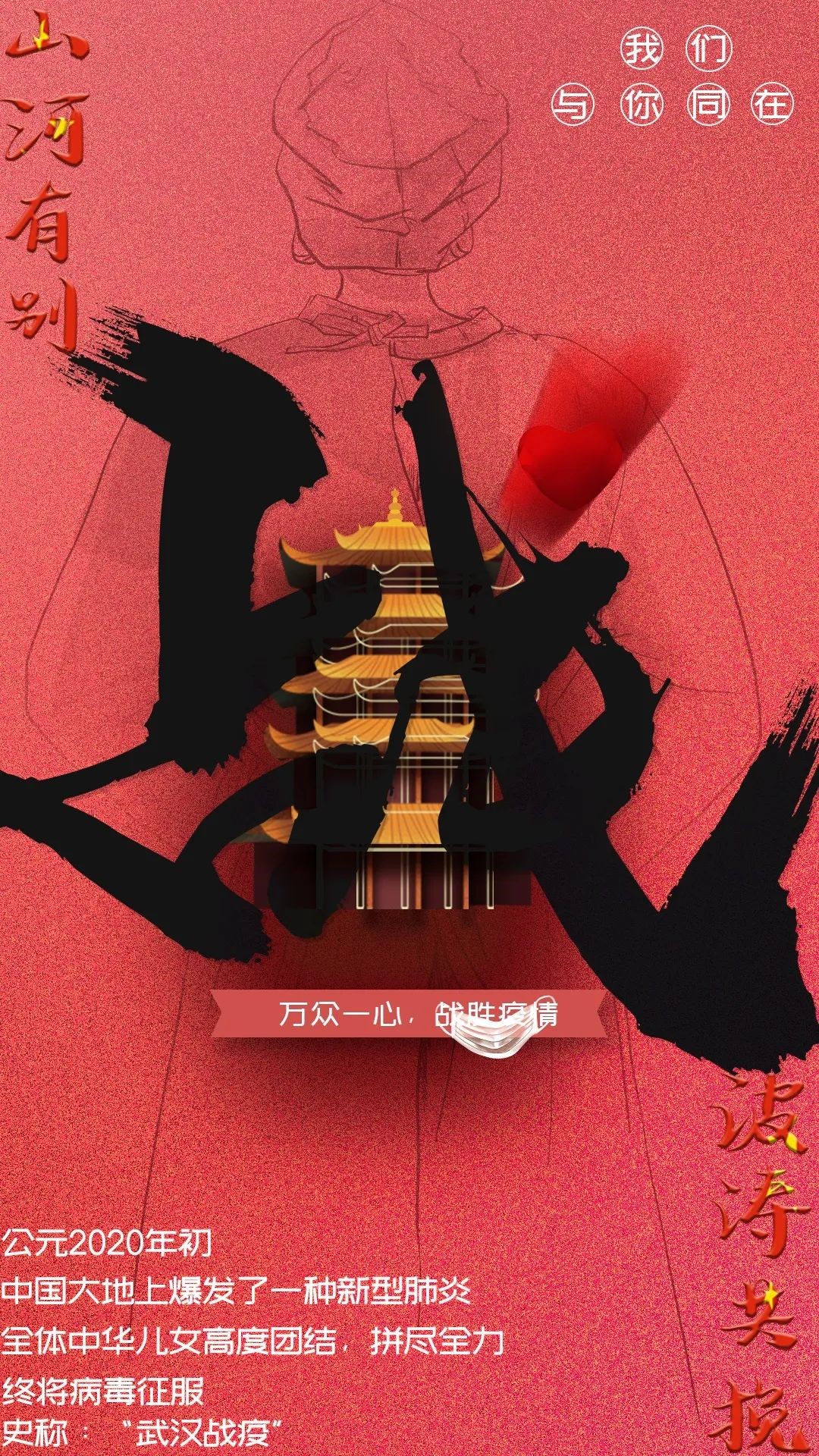 正规博彩平台