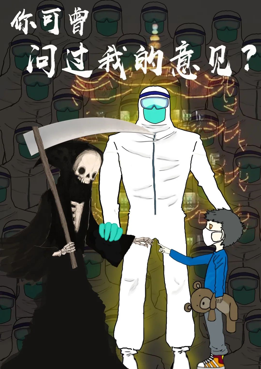 正规博彩平台