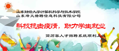 正规博彩平台