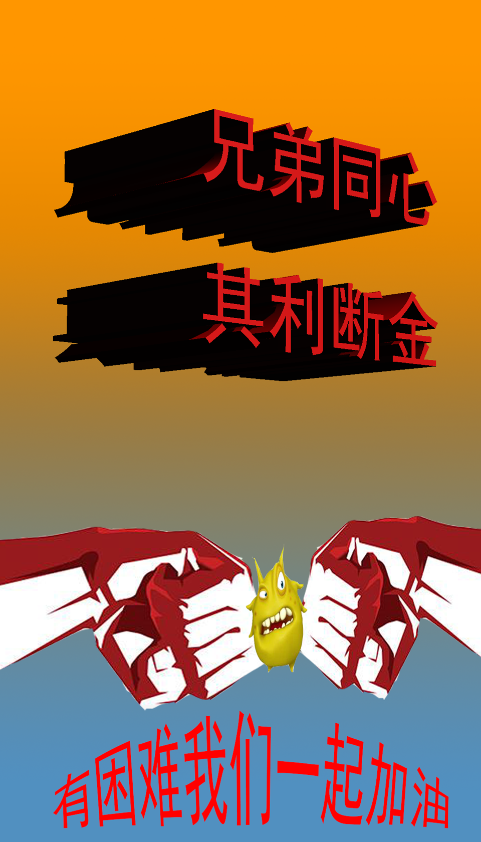 正规博彩平台