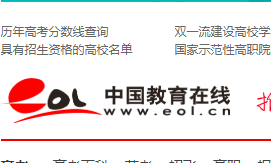 正规博彩平台