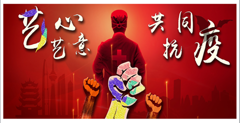 正规博彩平台