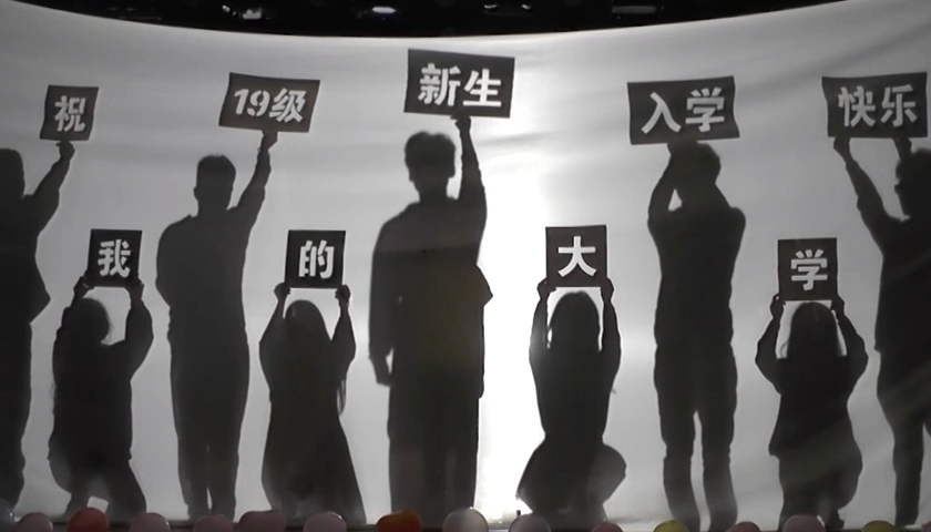 正规博彩平台