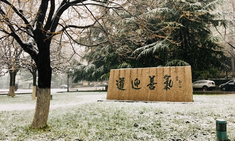 正规博彩平台