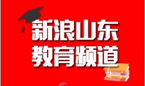 正规博彩平台