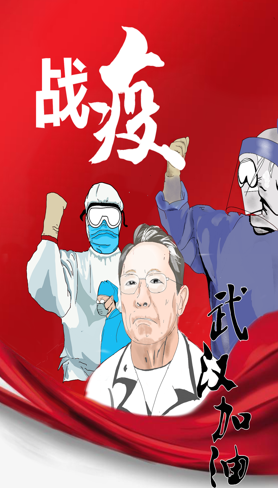 正规博彩平台