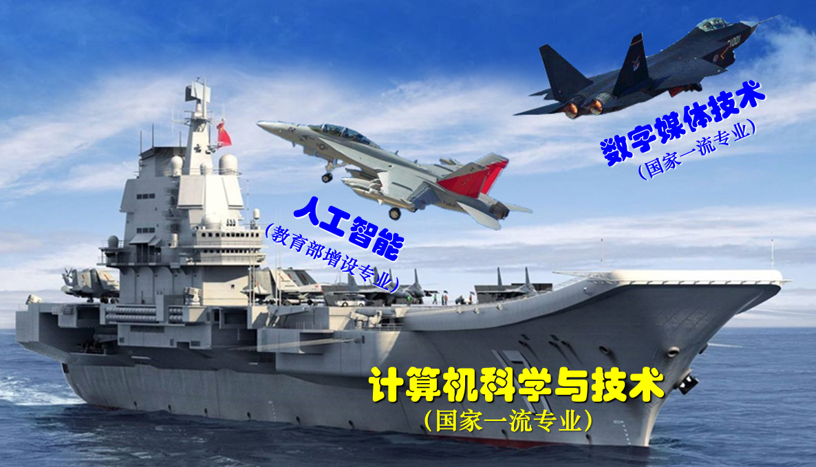 正规博彩平台
