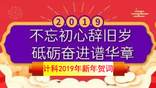 正规博彩平台
