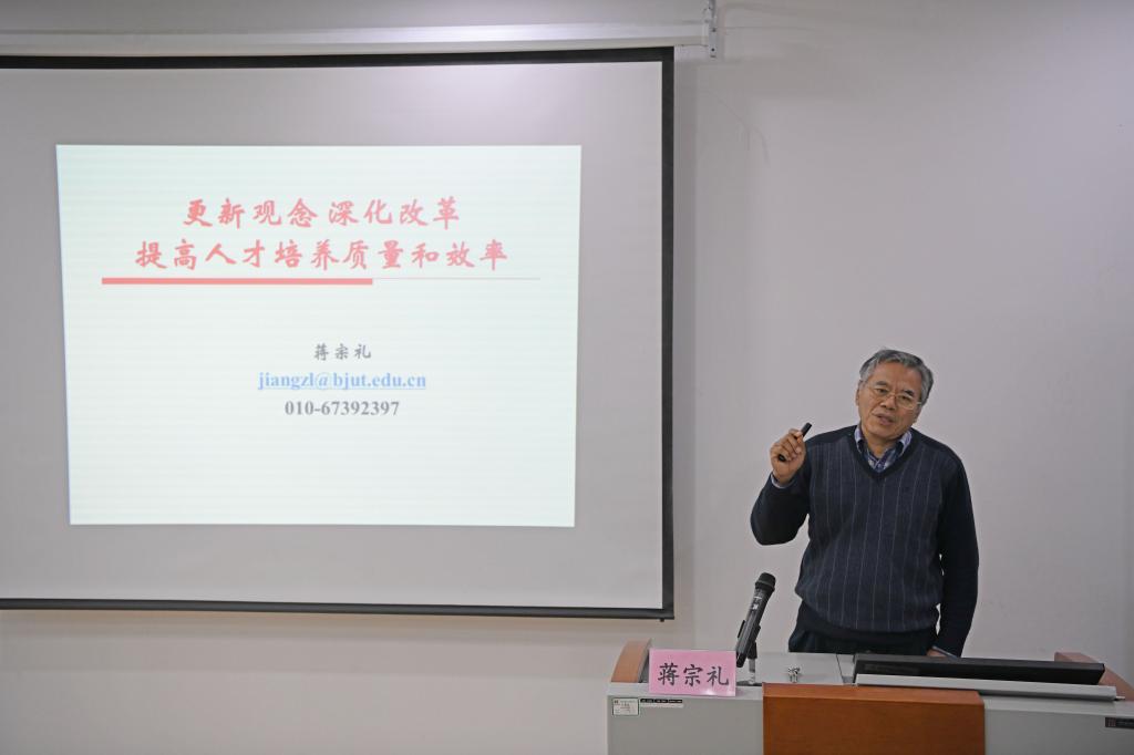 正规博彩平台