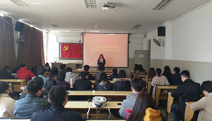 正规博彩平台