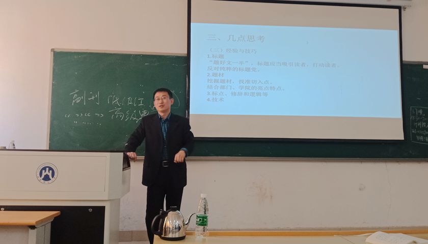 正规博彩平台