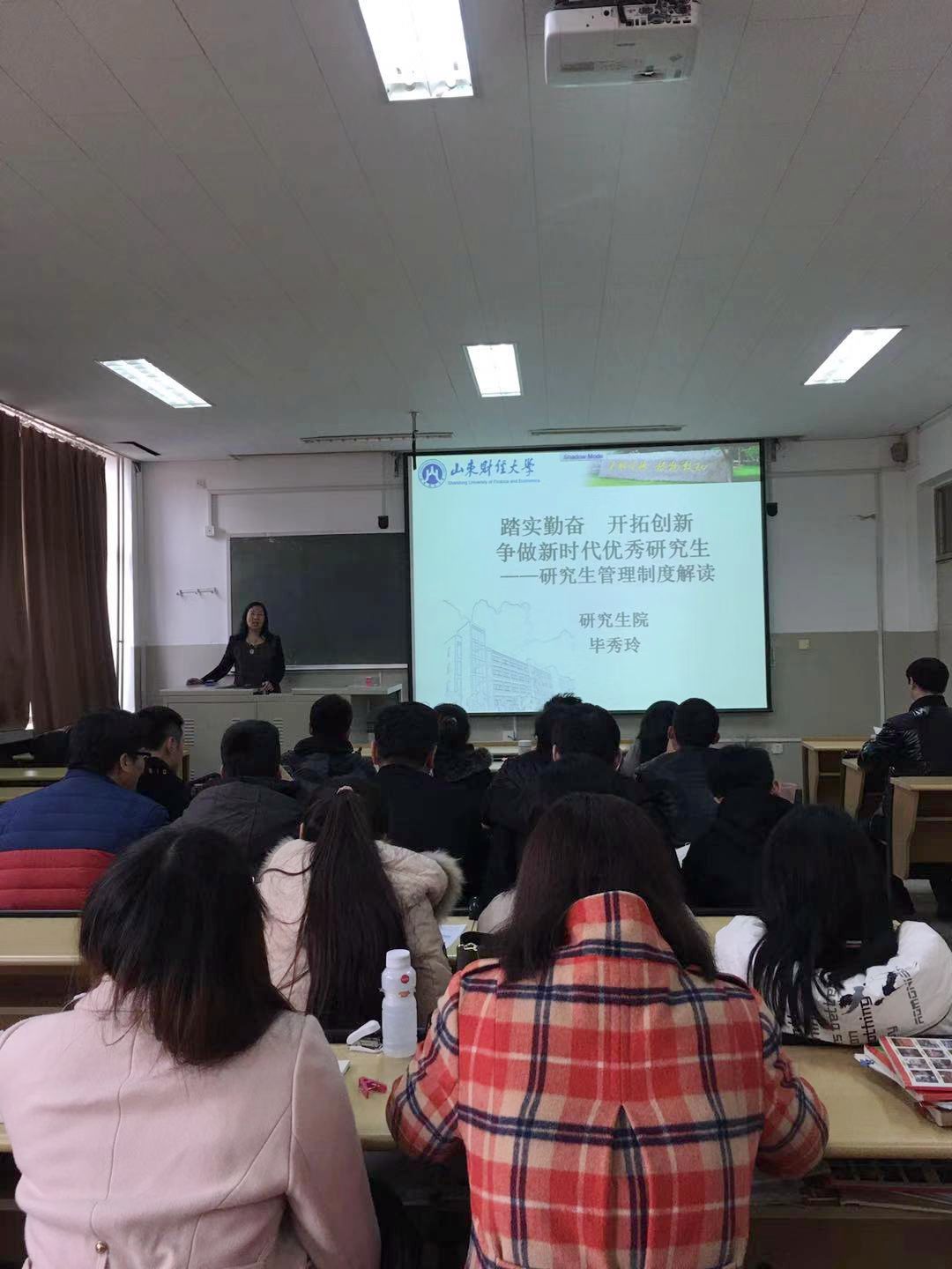 正规博彩平台
