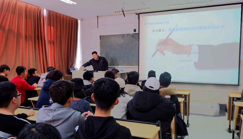 正规博彩平台