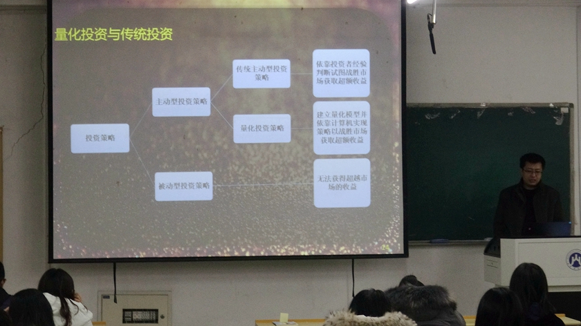 正规博彩平台