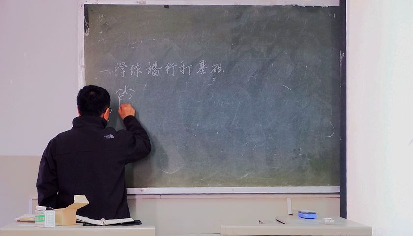 正规博彩平台