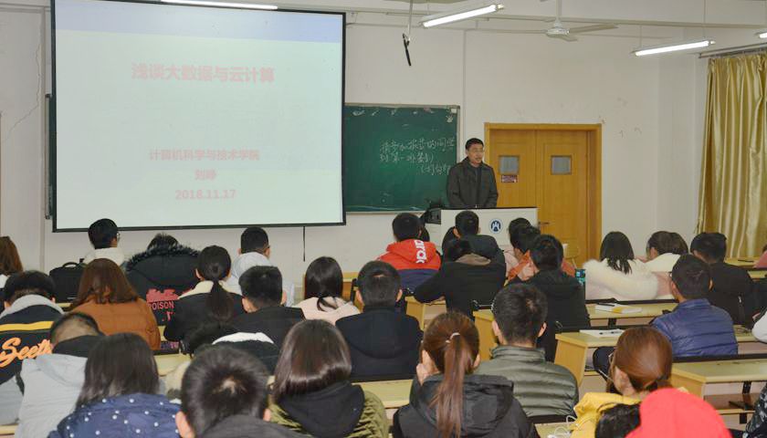 E1F9 正规博彩平台