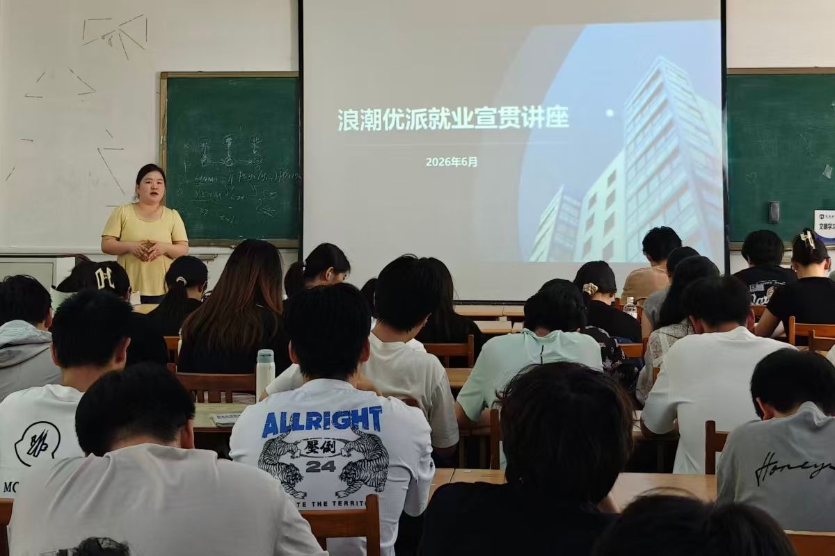 正规博彩平台