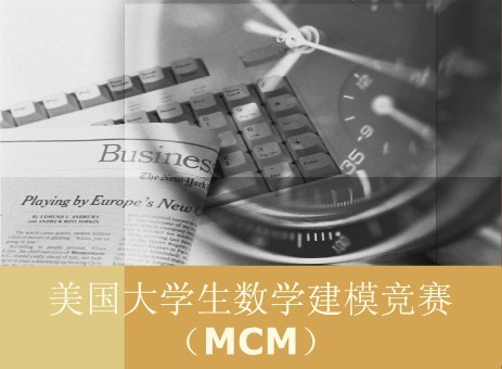 正规博彩平台