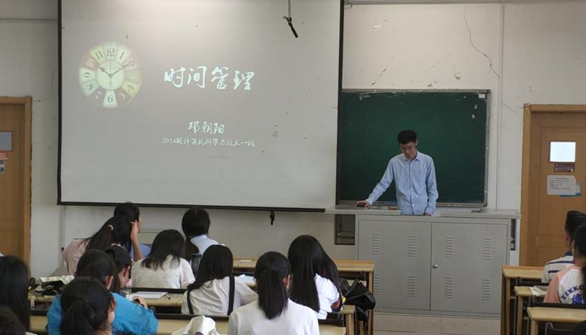 正规博彩平台