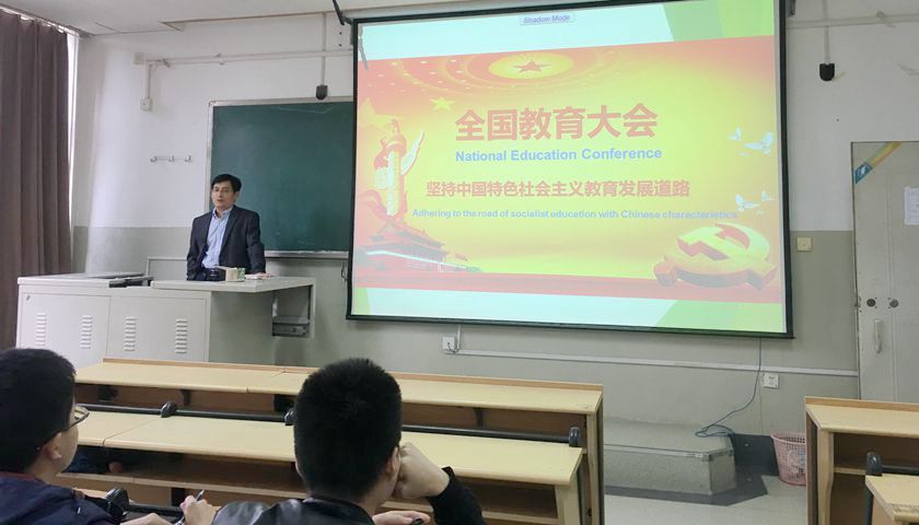 正规博彩平台