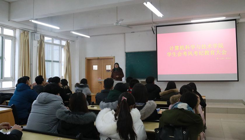 正规博彩平台